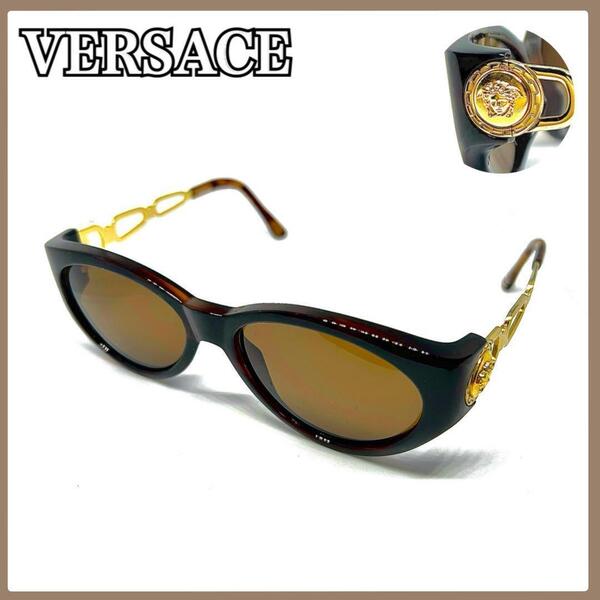 【美品】ヴェルサーチ サングラス MOD490 メデューサ べっ甲 ゴールド VERSACE メガネ ヴィンテージ (250502-nn-11)