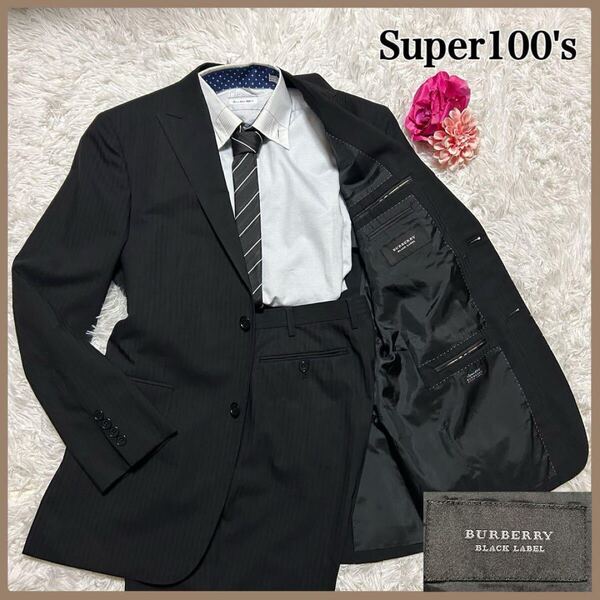 男の戦闘服!!【極美品】バーバリー ブラックレーベル スーツ ストライプ セットアップ 羊毛 BURBERRY BLACKLABEL (250414-ss-3)