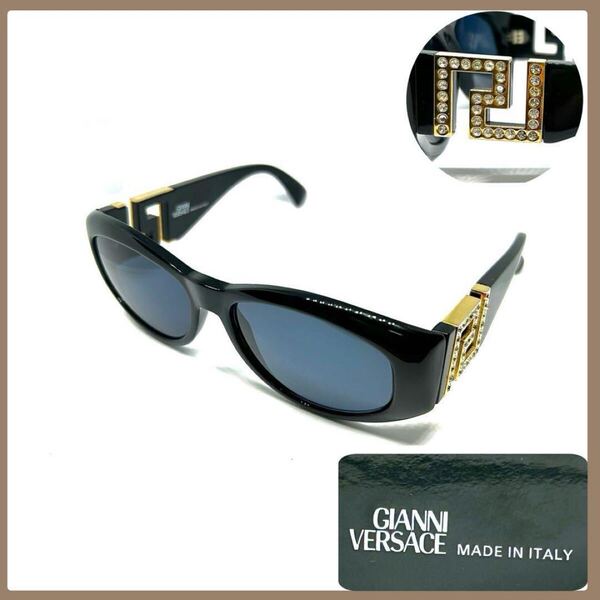 【美品】ジャンニ ヴェルサ-チ GIANNI VERSACE サングラス ラインストーン アイウェア 黒 MOD.T24/C (250502-nn-13)