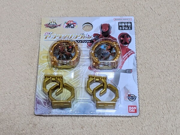 【即決・新品・送料無料】 DXセンタイリングセット キングオージャー&ブンブンジャー ナンバーワン戦隊ゴジュウジャー DXテガソード対応