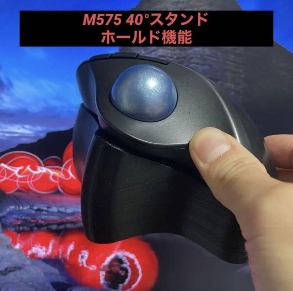 M575SP M575S M575GR M575WH 用 傾斜 スタンド 40°