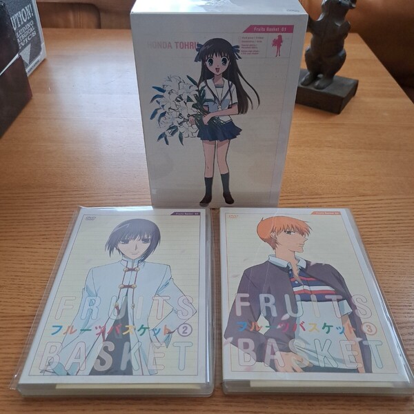 フルーツバスケット Vol.1 (初回限定全巻収納BOX付仕様) 高屋奈月 (原作) 大地丙太郎林明美