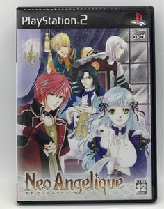 ネオ アンジェリーク ps2 送料無料 ネオ アンジェリーク1