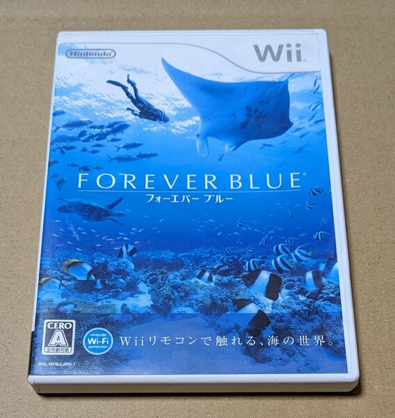 【送料無料】フォーエバーブルー - Wii