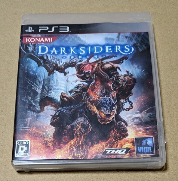 【送料無料】【PS3】 DARKSIDERS ~審判の時~ ダークサイダーズ ~審判の時~