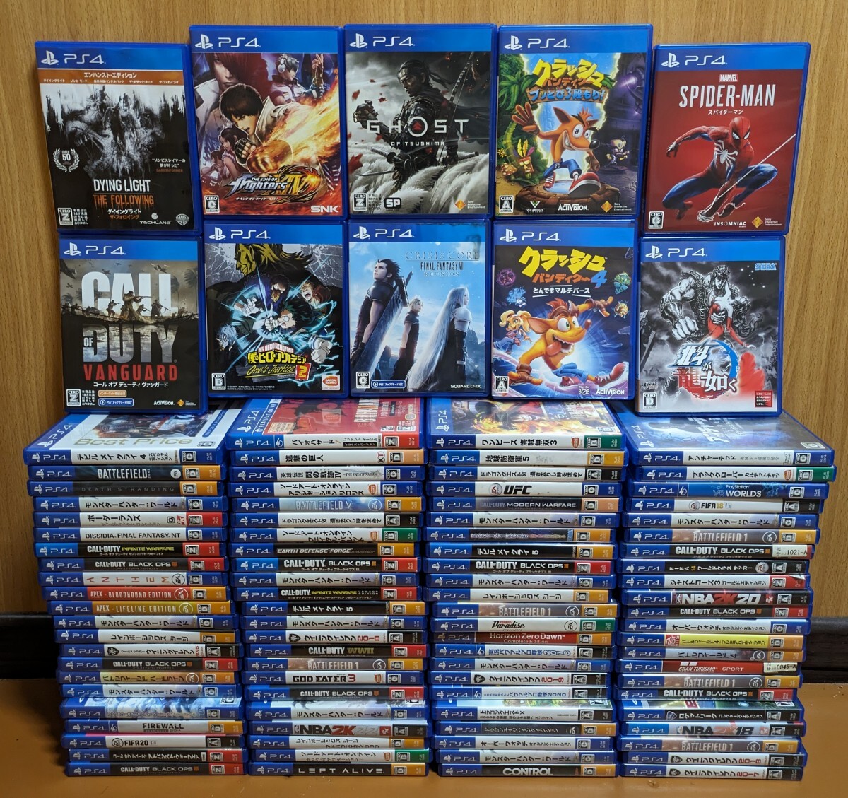 2025年最新】Yahoo!オークション -ジャンク(PS4ソフト)の中古品