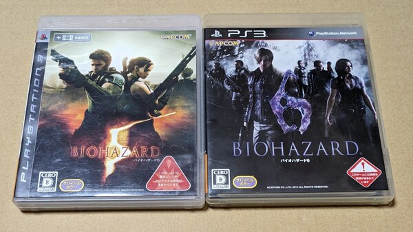 【送料無料】【PS3】バイオハザード5 バイオハザード6 2点セットまとめ売り