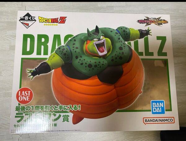 一番くじ ドラゴンボール VSオムニバスCROSS ラストワン賞 セル(爆発時)フィギュア 未開封