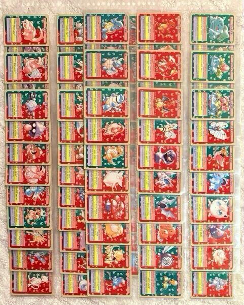 【Complete Set】Pokemon Topsun 150Cards All Blue Back ポケモンカード トップサン 150種 背面青 コンプリート
