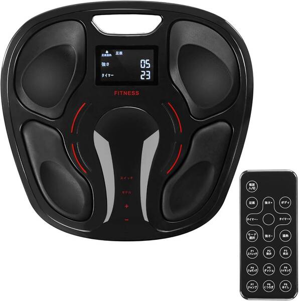 足裹EMS 温熱機能 9種類のトレーニングモード リモコン付き 度調節20段階 液晶パネル 操作簡単 日本語の取扱説明書【純正品】