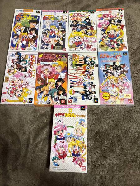 コレクション品 スーパーファミコン 美少女戦士セーラームーン 9本 初回カード 複数枚あり 状態良好 送料無料