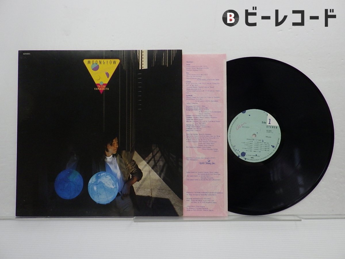 MOONGLOW(LP)/TATSURO YAMASHITA/山下達郎｜日本のロック