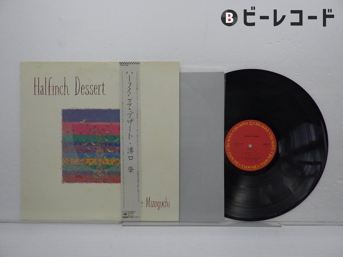 希少 ♦️ クラシック LP レコード ソニー Yahoo!オークション -「sony classical」(クラシック) (レコード