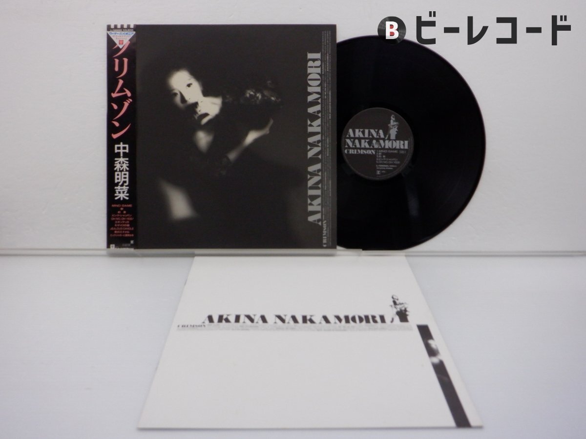 Yahoo!オークション -「中森明菜 クリムゾン」(レコード) の落札 Yahoo!オークション -「中森明菜 クリムゾン」(レコード) の落札