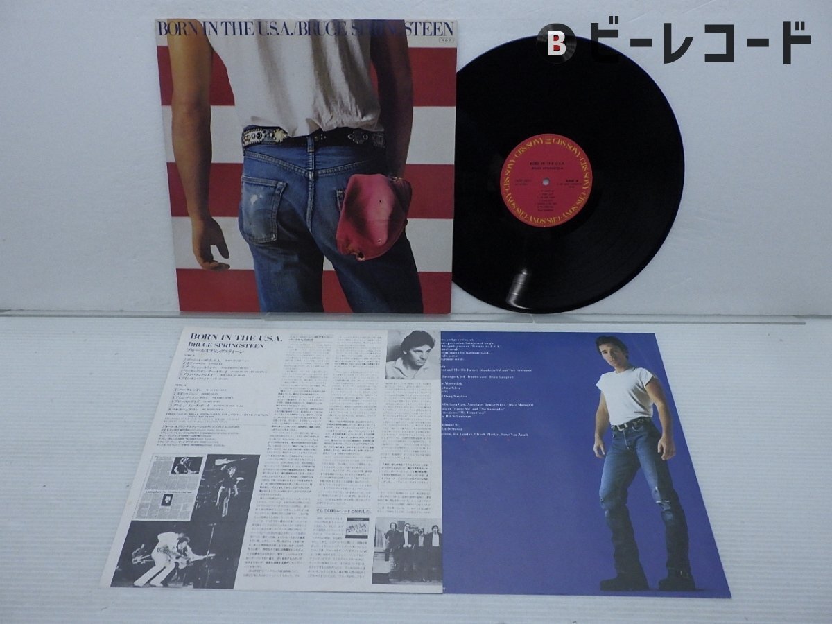 Yahoo!オークション -「ブルーススプリングスティーン レコード
