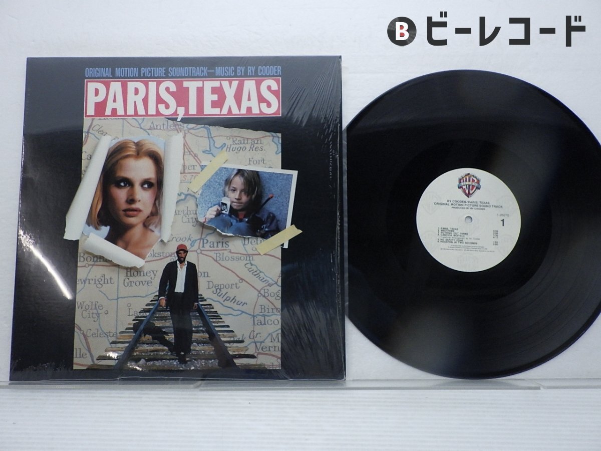 PARIS TEXAS PX1366XCRVNROUGENOIR 関税送料込 Yahoo!オークション -「paris texas」(レコード) の落札相場