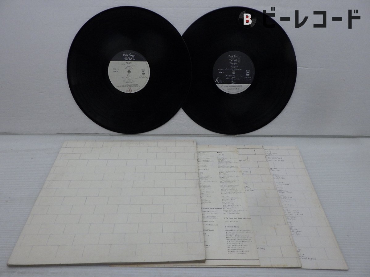 Yahoo!オークション -「ピンクフロイド ウォール lp」の落札相場