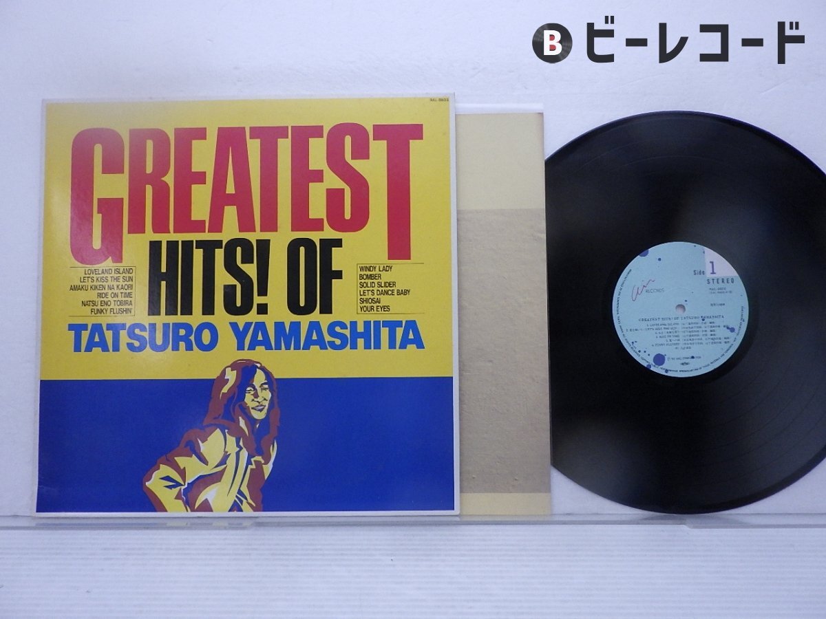 山下達郎 - GREATEST HITS! OF TATSURO YAMASHITA - Amazon.com