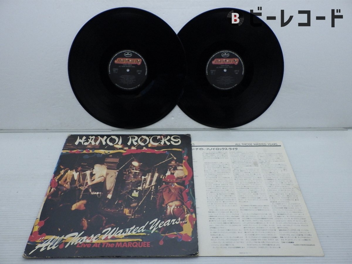 2025年最新】hanoi rocks LPの人気アイテム - メルカリ