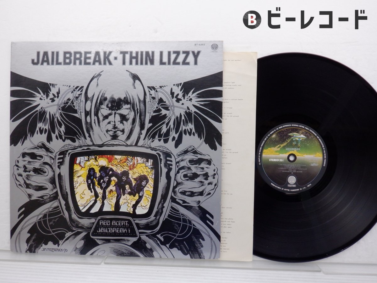 LP☆シン・リジー/西洋無頼(初回帯，販促付/キングLONDON，SL292