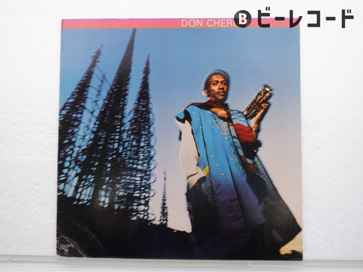 Yahoo!オークション -「don cherry brown rice」(レコード) の