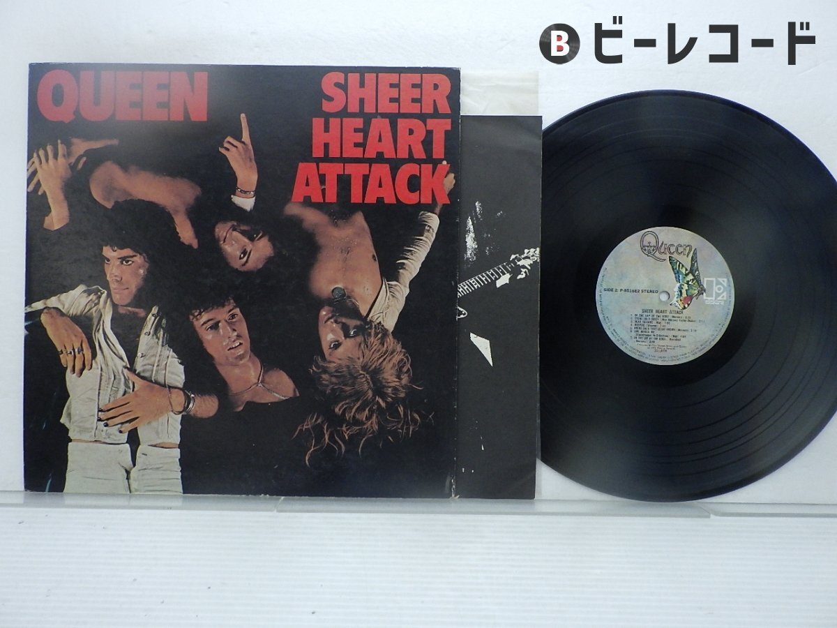 新品未開封 廃盤 クイーン・LPレコード・コレクション シアー