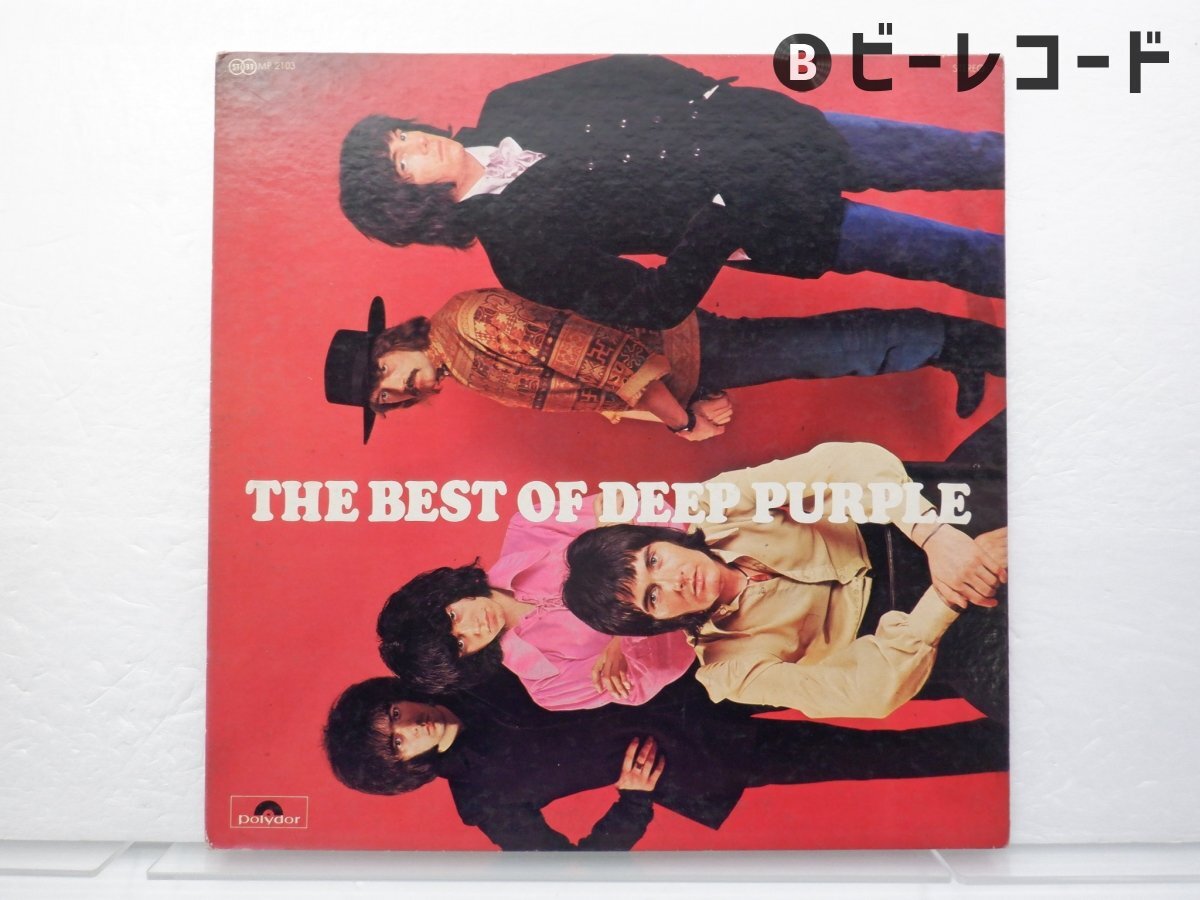 2025年最新】Yahoo!オークション -deep purple best(レコード)の 2025年最新】Yahoo!オークション -deep purple best(レコード)の