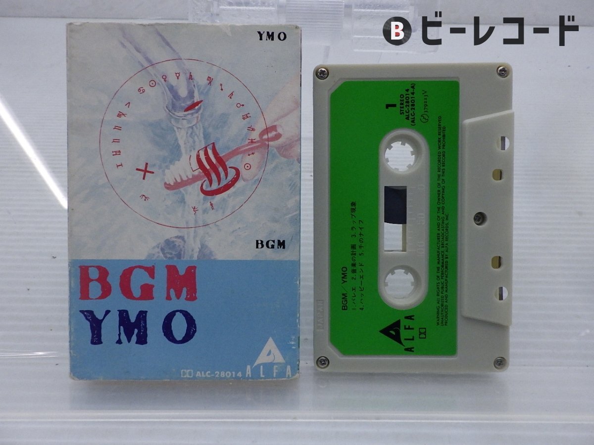 Yahoo!オークション -「ymo」(カセットテープ) の落札相場・落札価格