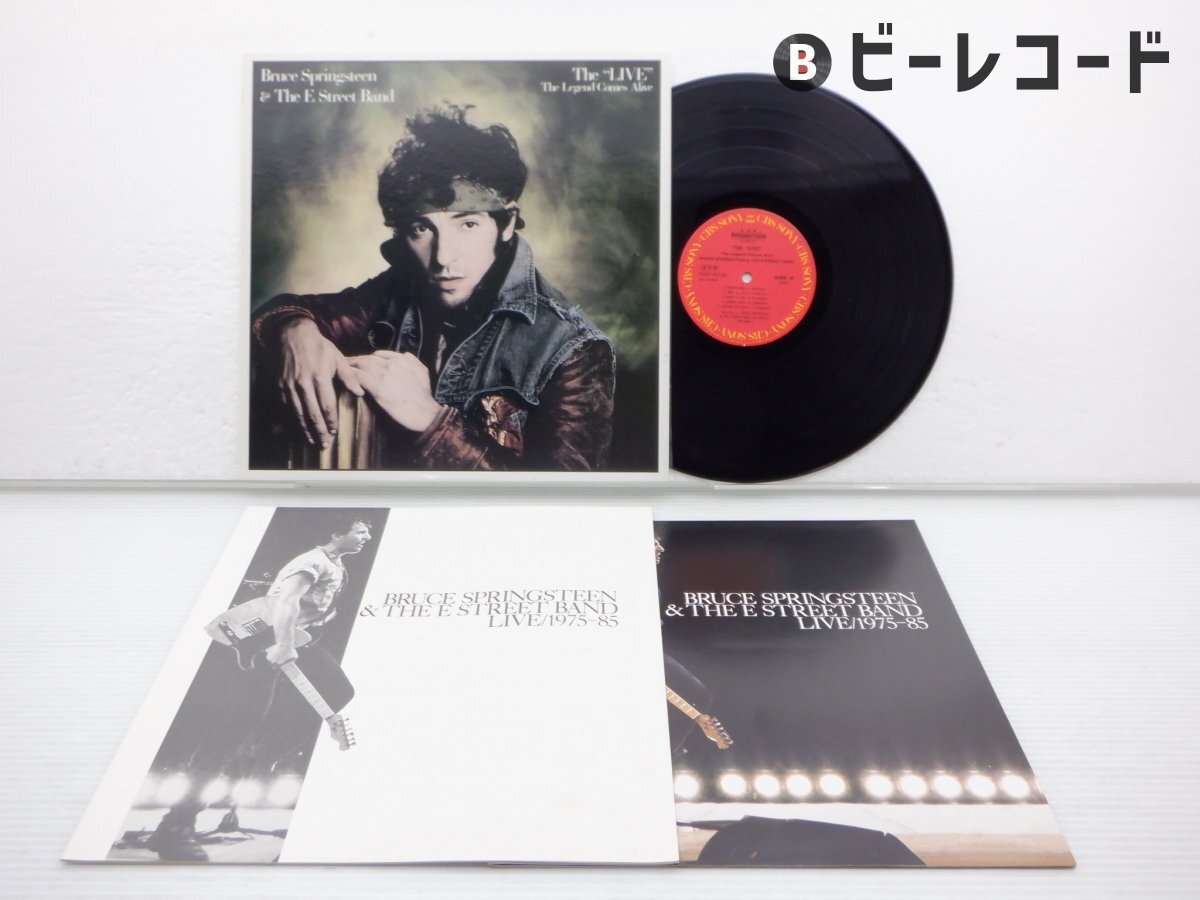 2025年最新】ブルーススプリングスティーン レコードの人気
