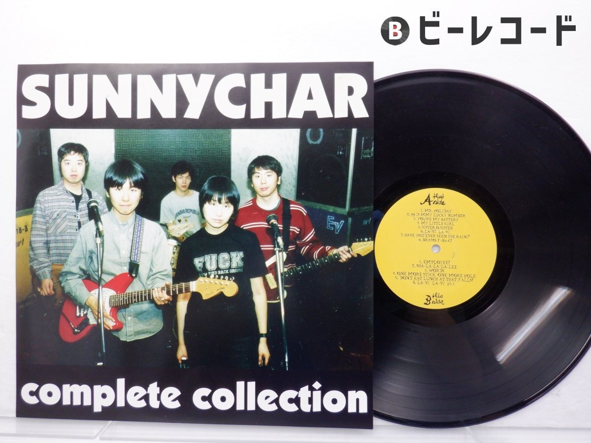 Yahoo!オークション -「sunnychar」の落札相場・落札価格