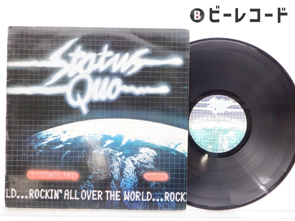 国内盤 7” EP ステイタス・キュオ アイス・イン・ザ Status Quo 国内盤 7” EP ステイタス・キュオ アイス・イン・ザ Status Quo