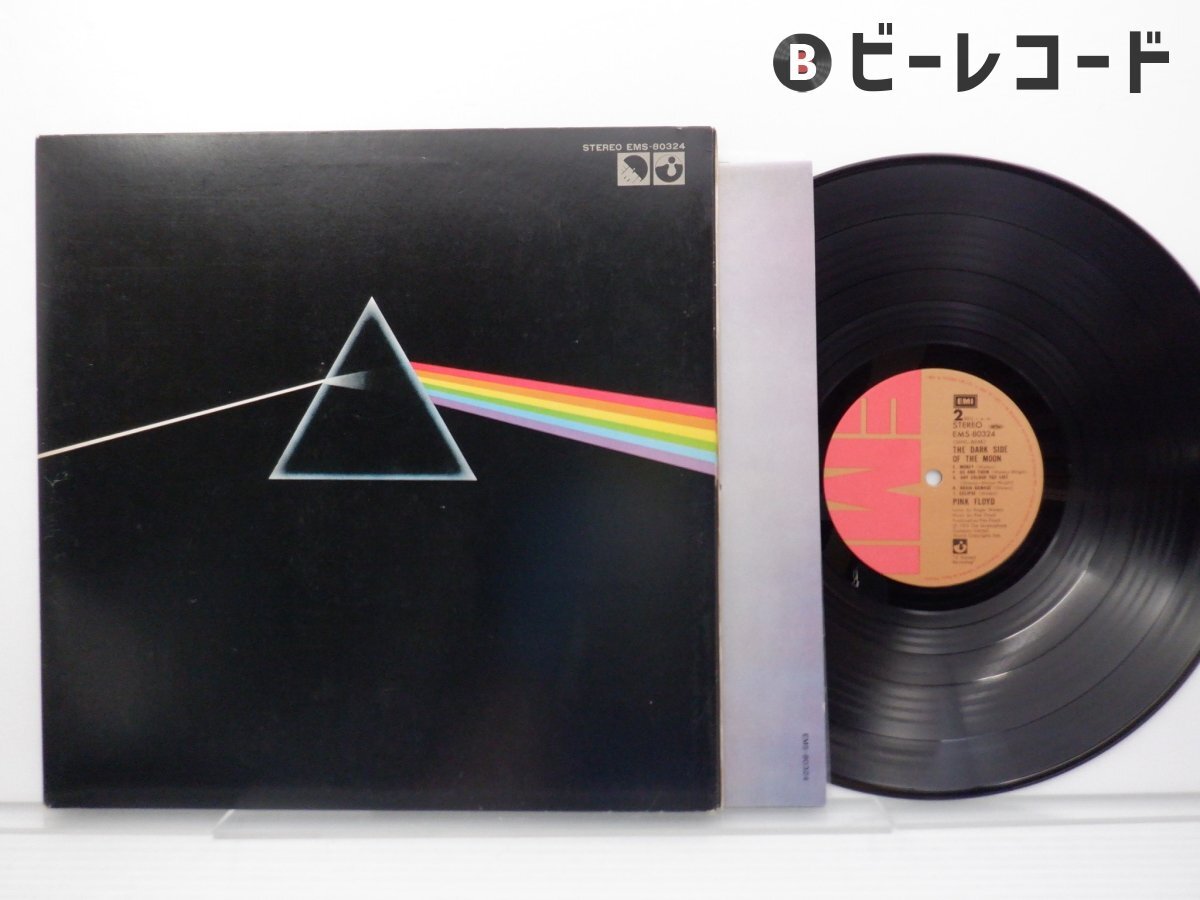 2025年最新】Yahoo!オークション -pink floyd lpの中古品・新品 2025年最新】Yahoo!オークション -pink floyd lpの中古品・新品
