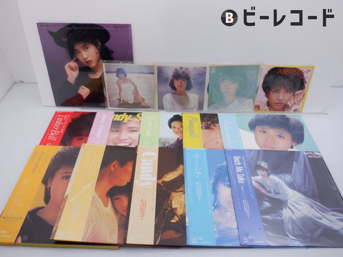 松田聖子中古LPアルバム2枚セット - メルカリ
