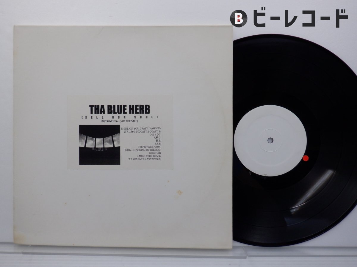 Yahoo!オークション -「tha blue herb sell our soul」(音楽) の