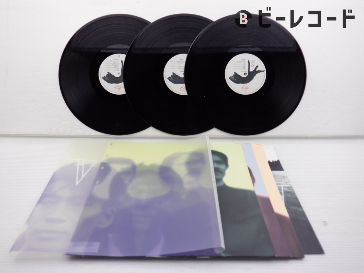 安全地帯 玉置浩二 レコード セット レコード