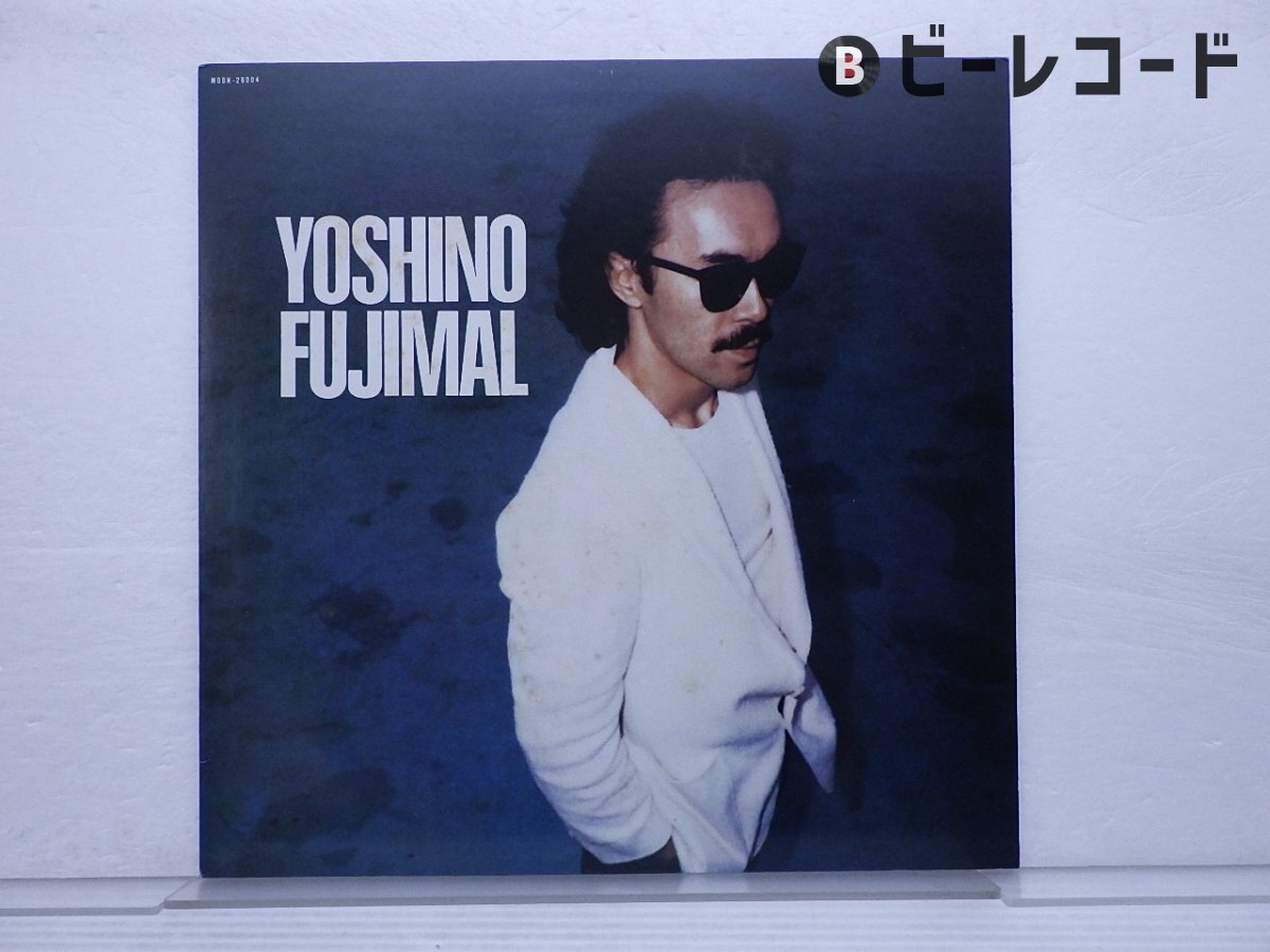 Fujimaru Yoshino Discography: Vinyl, CDs, & More | Discogs