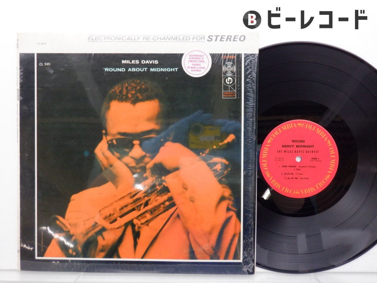Yahoo!オークション -「miles davis round about midnight