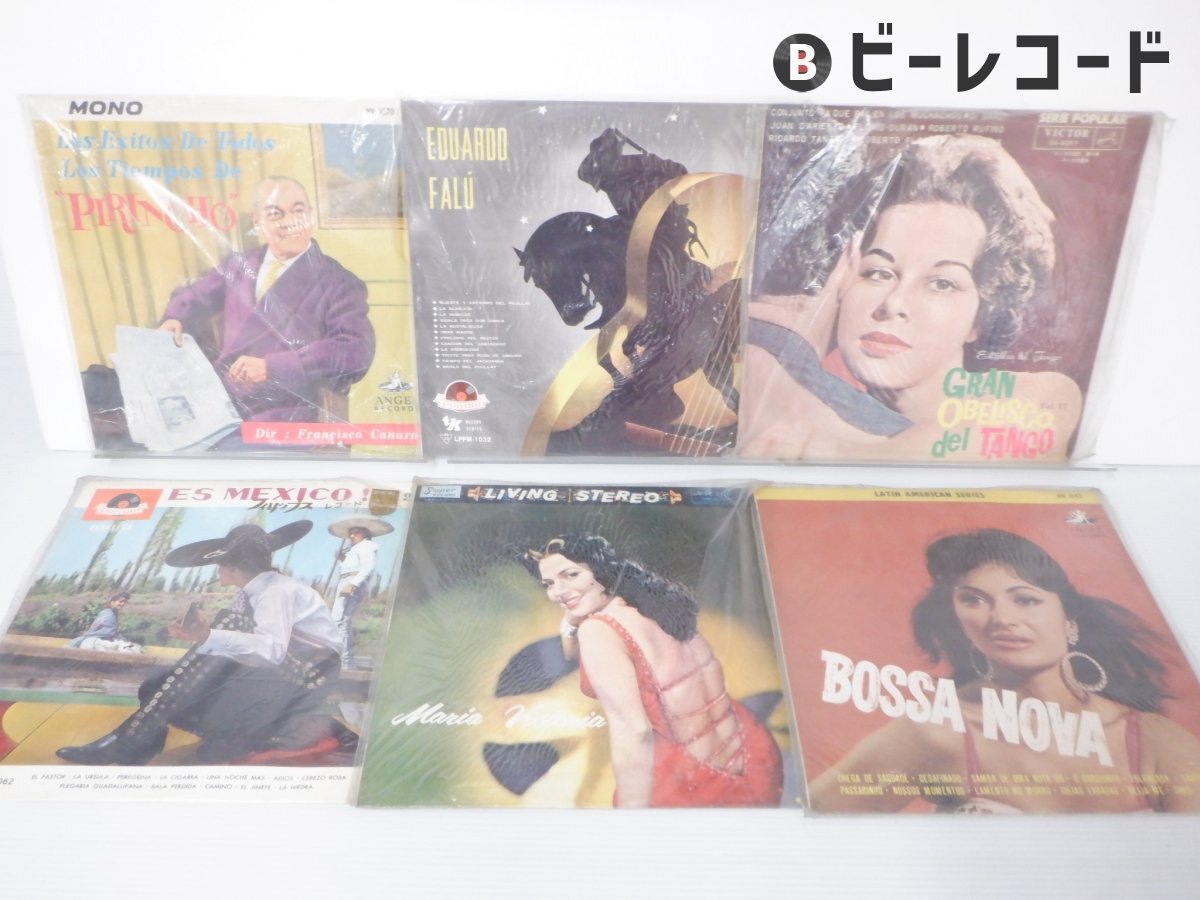 冨田靖子 / 元気ですか!? | soul respect records