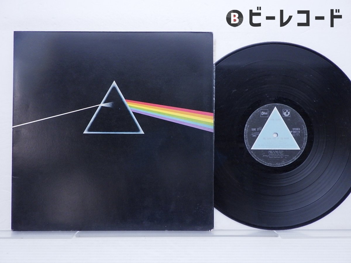 Yahoo!オークション -「ピンクフロイド 狂気 lp」(レコード) の Yahoo!オークション -「ピンクフロイド 狂気 lp」(レコード) の