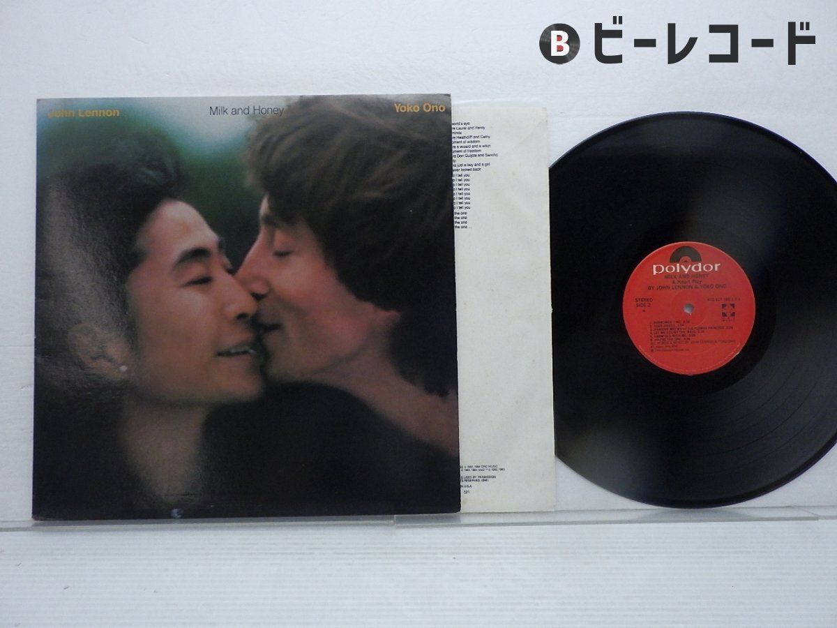 Yahoo!オークション -「ジョンレノン レコード」の落札相場