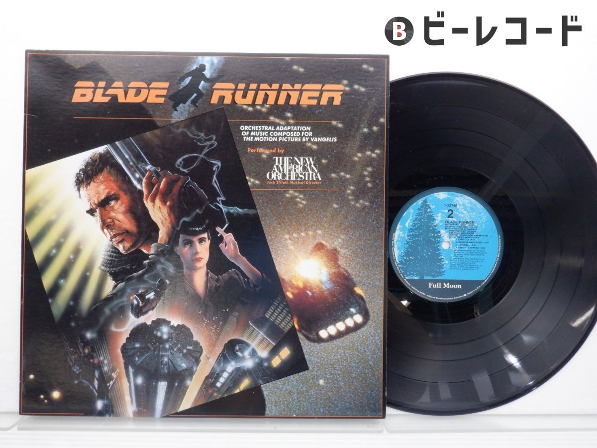 Amazon.com: Blade Runner (Music From the Original Soundtrack