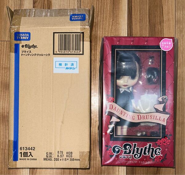 【新品未開封】ネオブライス ドーンティング・ドゥルーシラ ショップ限定 ドーンティングドゥルーシラ blythe Daunting Drusilla ブライス