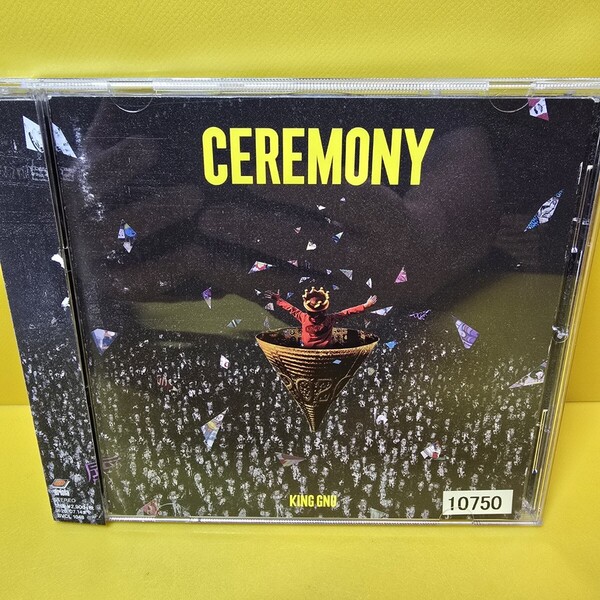 新品ケース交換済み 「CEREMONY」King Gnu