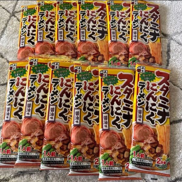 五木食品 スタミナにんにくラーメン 醤油味12袋セット 棒ラーメン インスタントラーメン