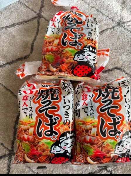 五木食品 3食 ソース付 3食焼きそば3袋セット 生タイプ 9人前
