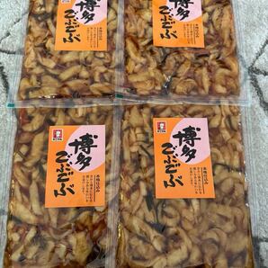 博多ごぶごぶ 国産大根使用 漬物 福岡 お土産 特産280g4袋セット