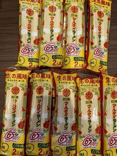即席 マルタイラーメン あっさりしょうゆ 2人前 9袋 18人前 棒ラーメン
