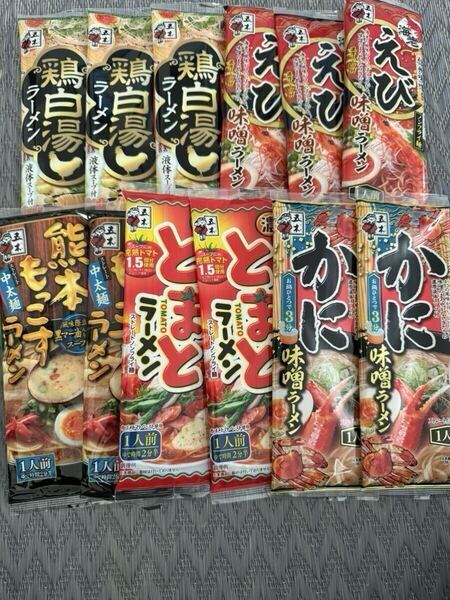 五木 棒ラーメン 12袋セット 5種 食べ比べ お試しセット ラーメン えび 蟹