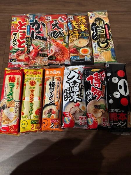 九州名産 九州特産 棒ラーメン11点セット 17人前 食品とんこつラーメン 博多 クーポン消化
