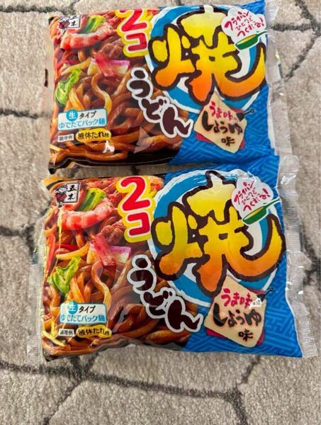 五木食品 2コ焼きうどん 一袋辺り2食入り 2人分 うま味のしょうゆ味 4食分